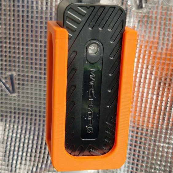 Mars Hydro Sensor Mount